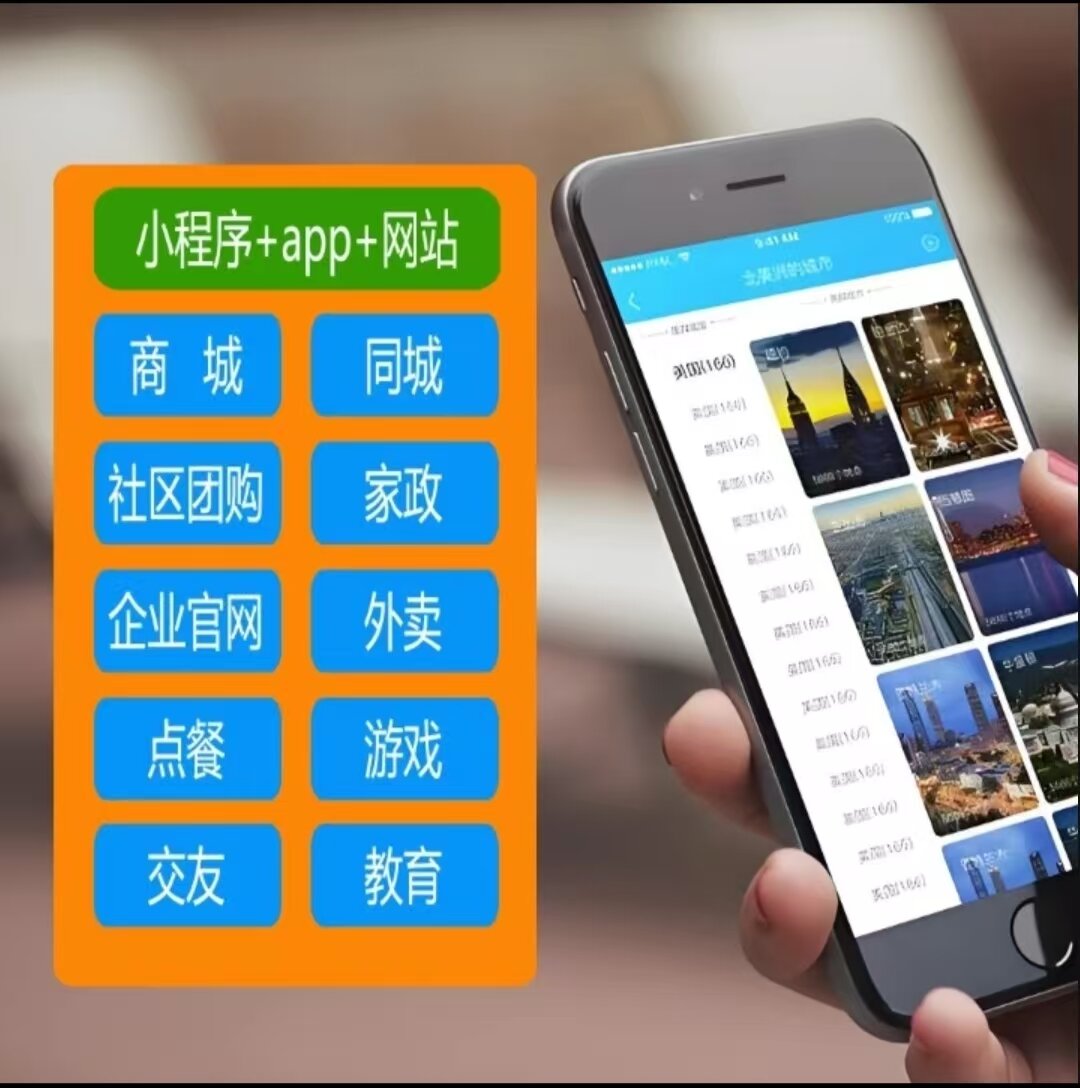 超市小程序可以实现哪些问题